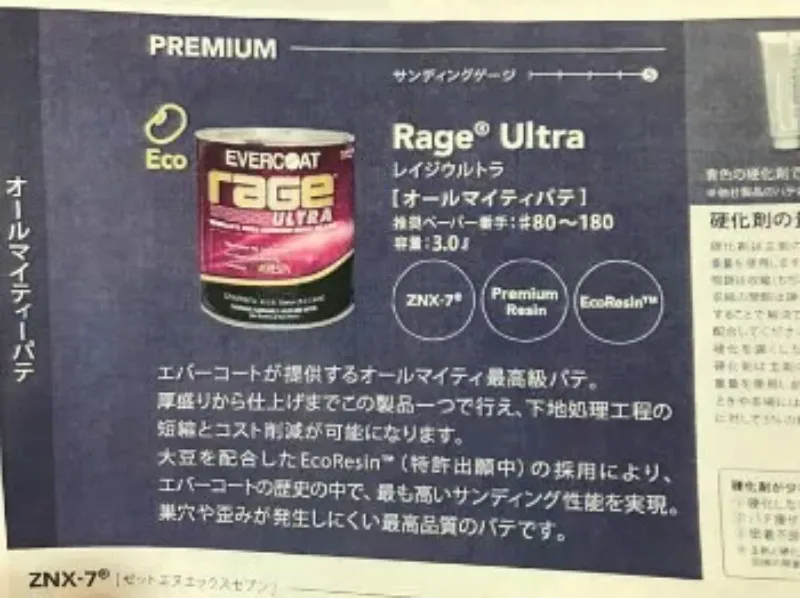 image-resizer (28)