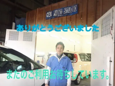 新たなる船出