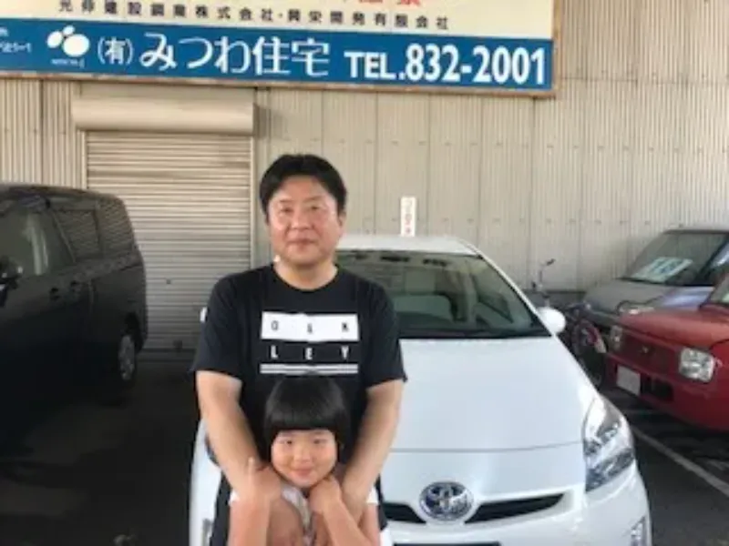画像2042：高知市 K様 23年 トヨタ プリウス