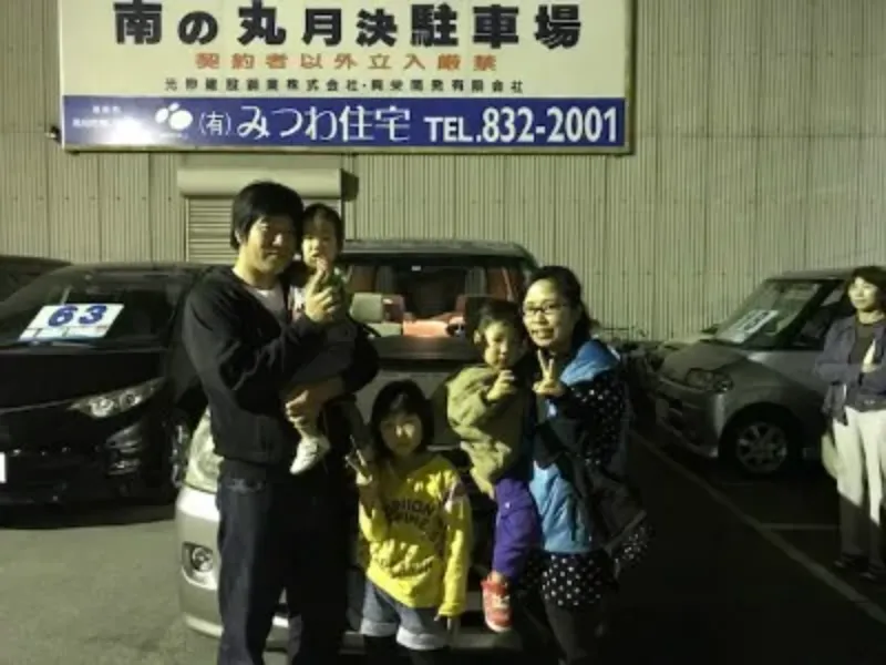 土佐市 N様 14年 ノア